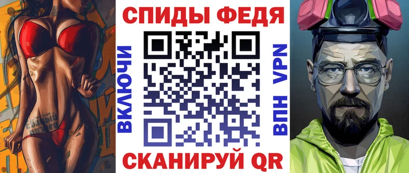 даркнет телеграм  Туймазы  Amphetamine VHQ 
