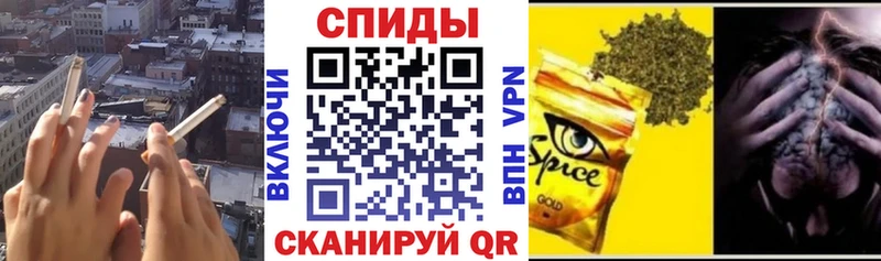 Бутират GHB  Туймазы 