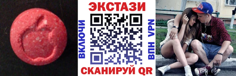 мега как войти  Туймазы  ЭКСТАЗИ бентли 