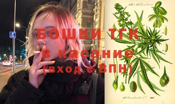 каннабис Алексеевка