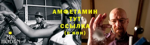 каннабис Алексеевка