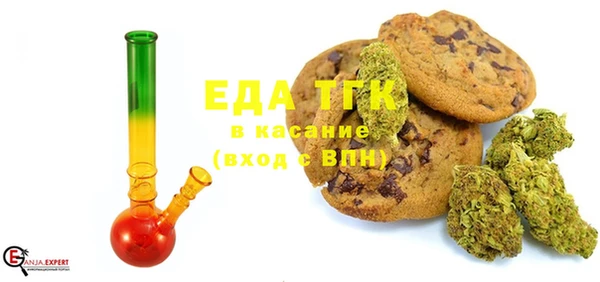 ALPHA-PVP Алексин