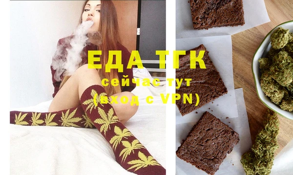 каннабис Алексеевка