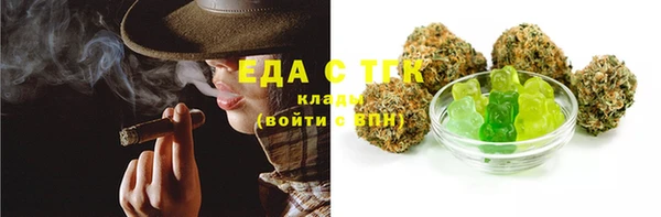 каннабис Алексеевка