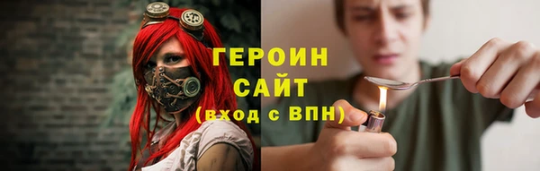ALPHA-PVP Алексин