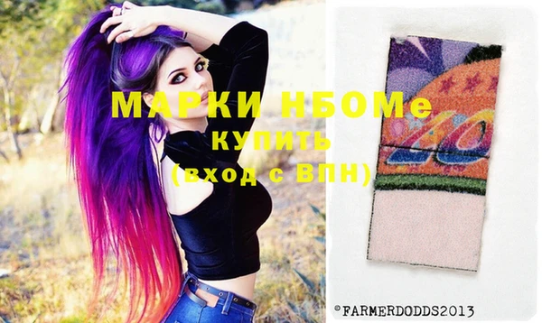 прущая мука Алзамай