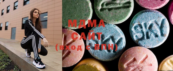 прущая мука Алзамай