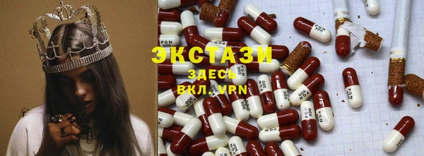 прущая мука Алзамай