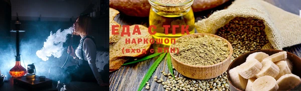 прущая мука Алзамай