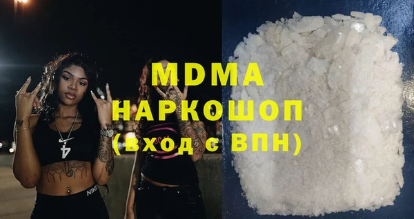 ALPHA-PVP Алексин