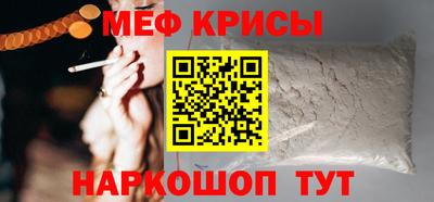 альфа пвп Свободный