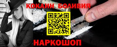 меф VHQ Рязань