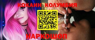 мдма Рузаевка