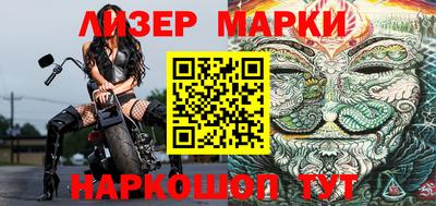 меф VHQ Рязань