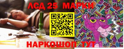 меф VHQ Рязань