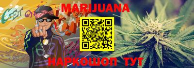 марки lsd Северобайкальск