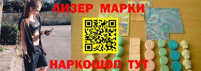 соль курить ск Рыбинск