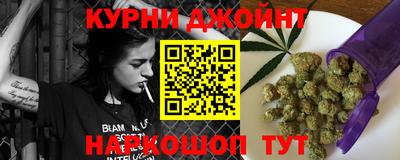 меф VHQ Рязань