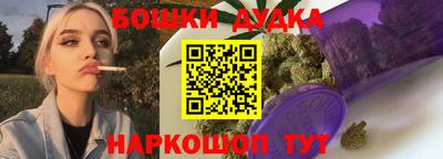 соль курить ск Рыбинск
