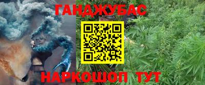 меф VHQ Рязань