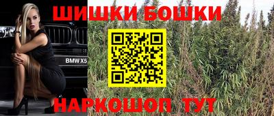 соль курить ск Рыбинск