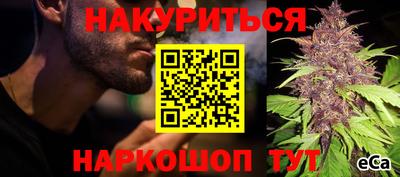 альфа пвп Свободный