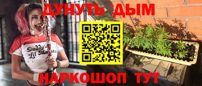 меф VHQ Рязань