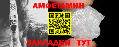 мдма Рузаевка