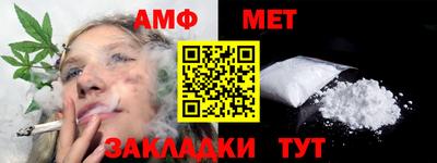 мдма Рузаевка
