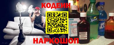 мдма Рузаевка