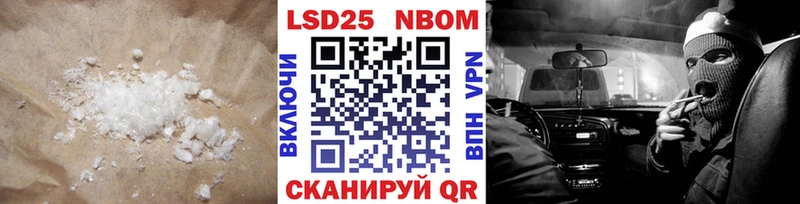 LSD-25 экстази кислота  где найти наркотики  Туймазы 