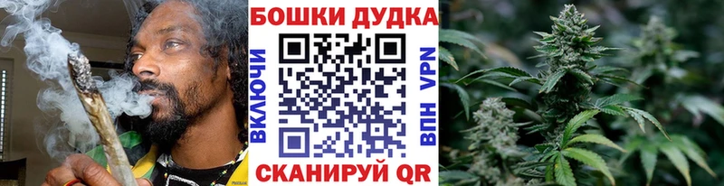 Марихуана VHQ  Туймазы 